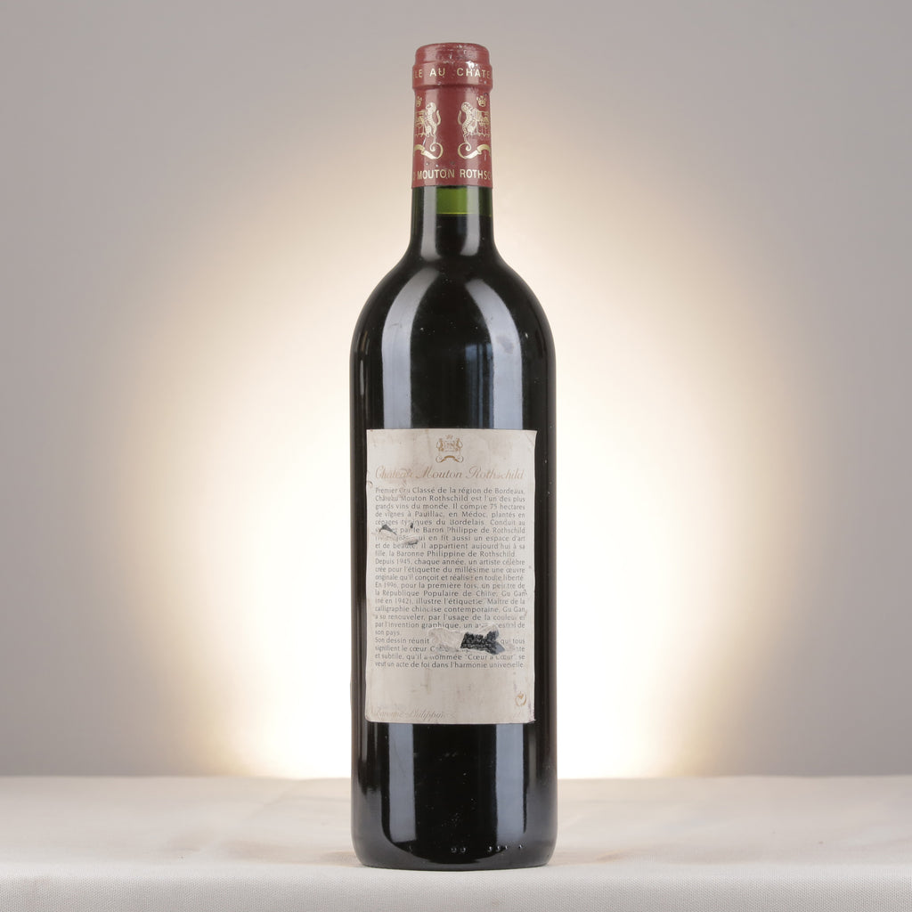 Mouton Rothschild Château Mouton Rothschild 1996 Bottle back (lot 083e)