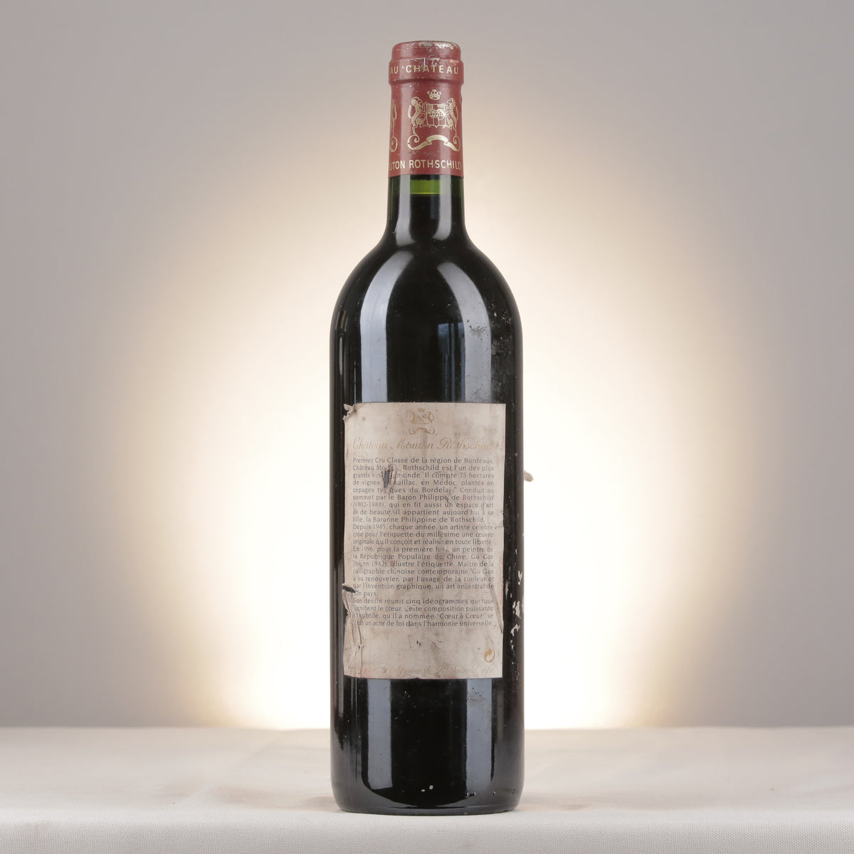 Mouton Rothschild Château Mouton Rothschild 1996 Bottle back (lot d104)