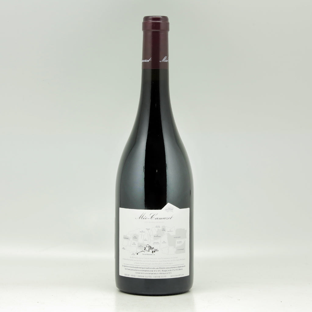 Domaine Méo Camuzet Chambolle Musigny 2022 Red wine Bottle